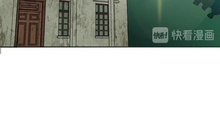废柴的超能后宫韩漫全集-第4话 决定了！我来当老板！无删减无遮挡章节图片 