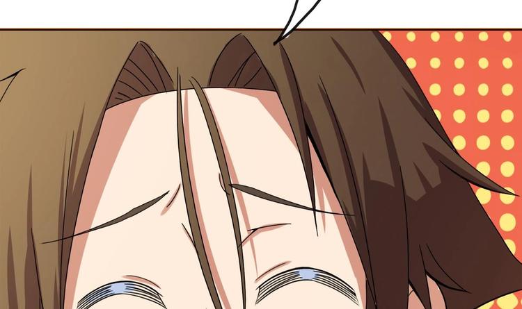 废柴的超能后宫韩漫全集-第4话 决定了！我来当老板！无删减无遮挡章节图片 