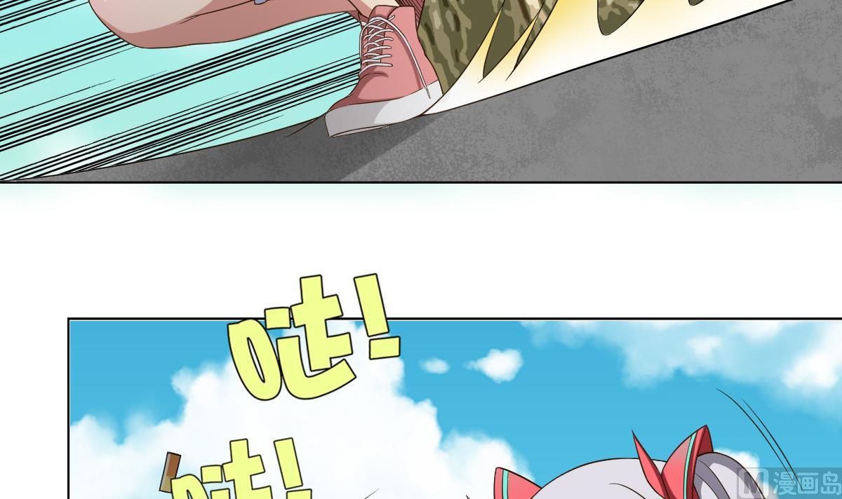 废柴的超能后宫韩漫全集-第41话 小白牺牲！？无删减无遮挡章节图片 