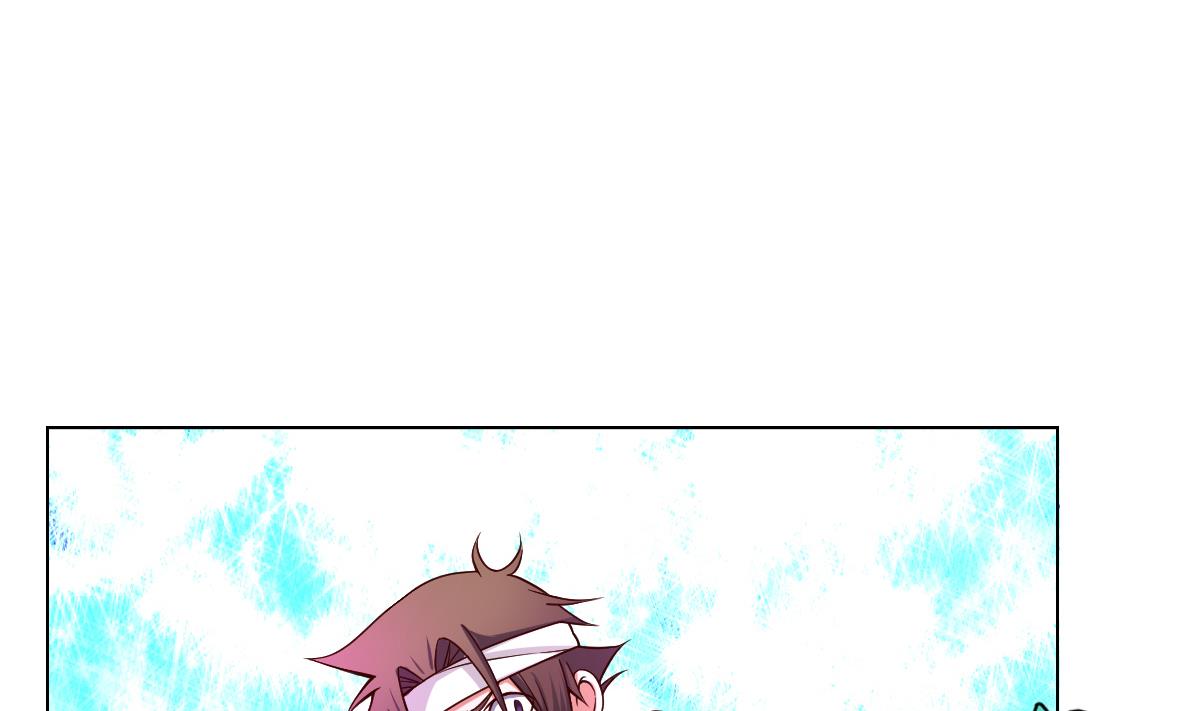 废柴的超能后宫韩漫全集-第44话 你是禽兽吗！？无删减无遮挡章节图片 
