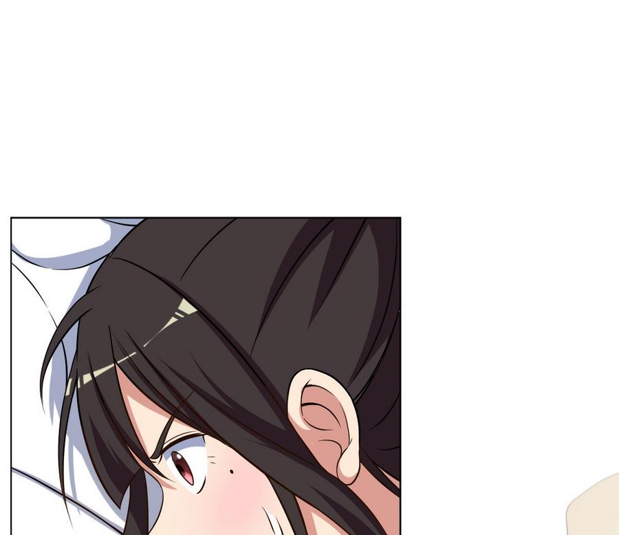 废柴的超能后宫韩漫全集-第47话 四房，齐活儿无删减无遮挡章节图片 