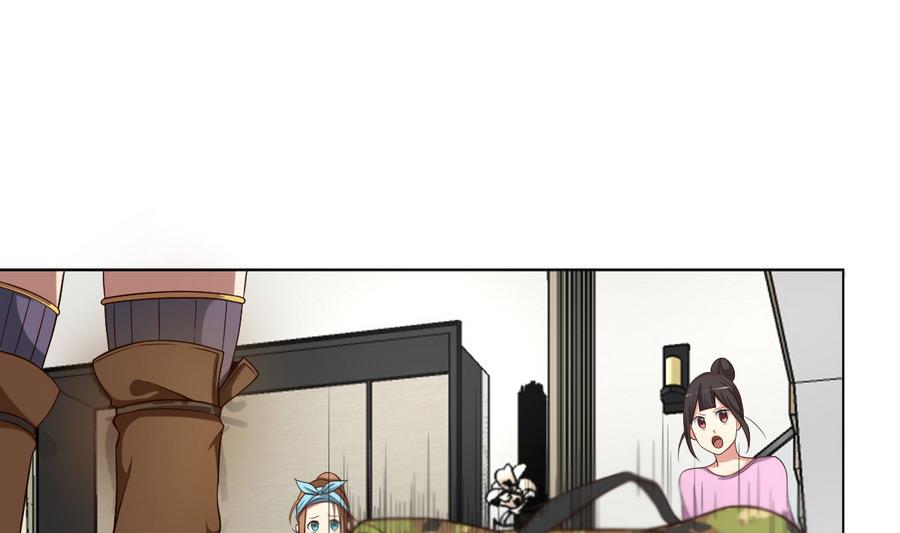 废柴的超能后宫韩漫全集-第48话 突如其来的帅哥无删减无遮挡章节图片 