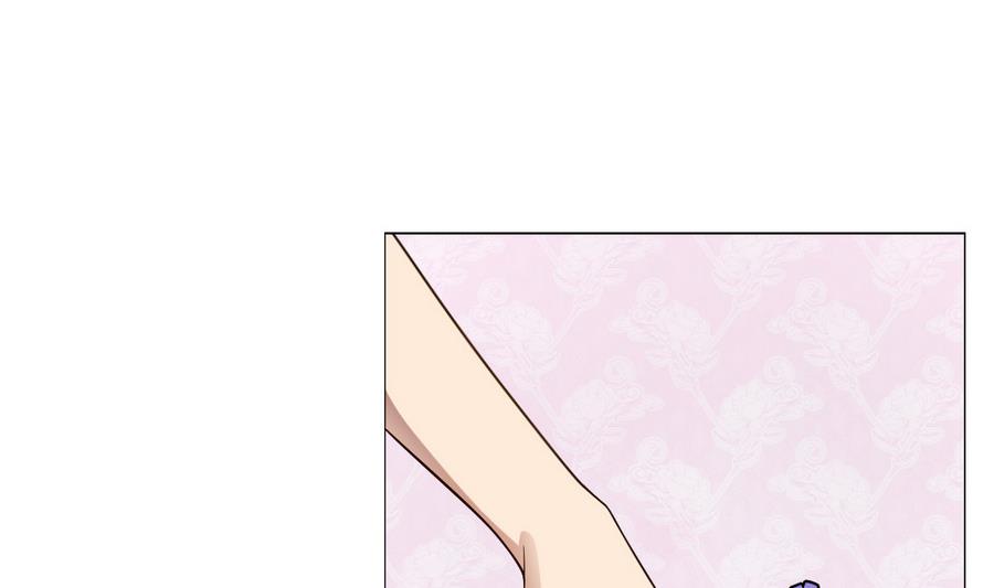 废柴的超能后宫韩漫全集-第49话 这个臭屁的家伙是？无删减无遮挡章节图片 