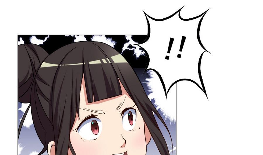 废柴的超能后宫韩漫全集-第49话 这个臭屁的家伙是？无删减无遮挡章节图片 