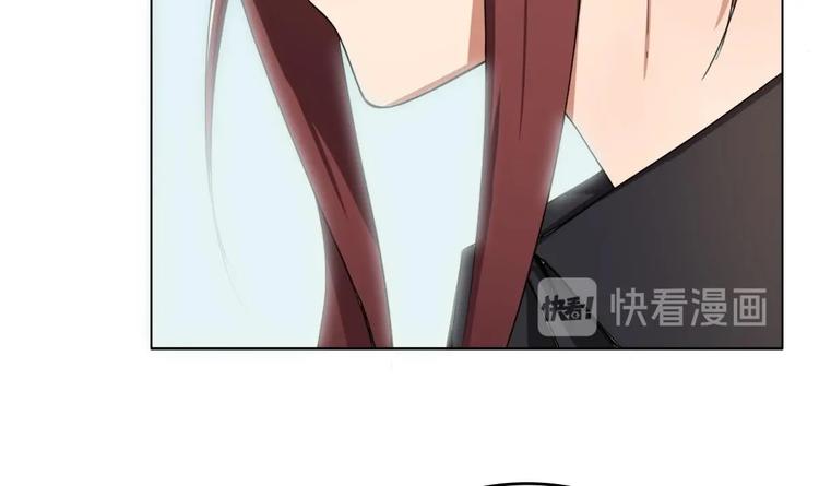 废柴的超能后宫韩漫全集-第5话 院长，你的衣服掉啦！无删减无遮挡章节图片 