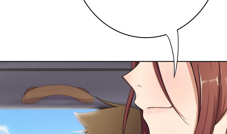 废柴的超能后宫韩漫全集-第5话 院长，你的衣服掉啦！无删减无遮挡章节图片 
