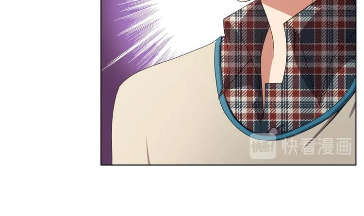 废柴的超能后宫韩漫全集-第5话 院长，你的衣服掉啦！无删减无遮挡章节图片 