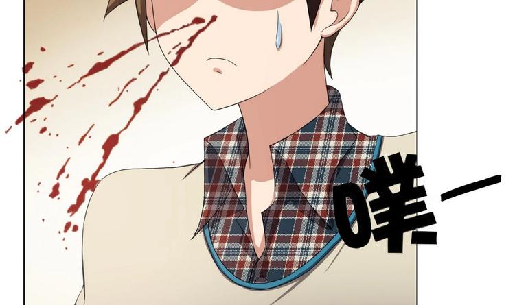 废柴的超能后宫韩漫全集-第5话 院长，你的衣服掉啦！无删减无遮挡章节图片 