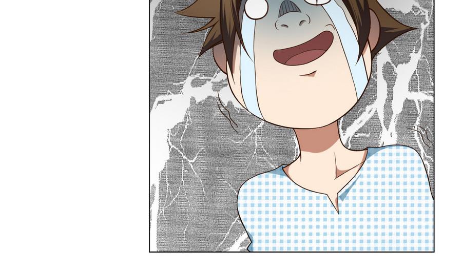 废柴的超能后宫韩漫全集-第50话 化身闪电的男人无删减无遮挡章节图片 