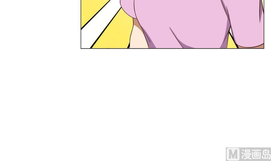废柴的超能后宫韩漫全集-第50话 化身闪电的男人无删减无遮挡章节图片 
