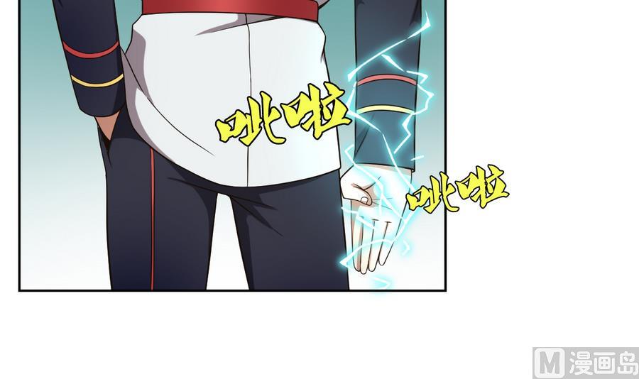 废柴的超能后宫韩漫全集-第52话 恭喜你们，通过考验无删减无遮挡章节图片 