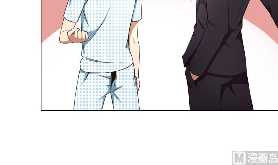 废柴的超能后宫韩漫全集-第52话 恭喜你们，通过考验无删减无遮挡章节图片 