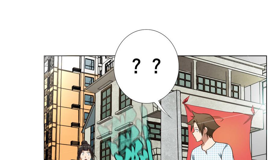 废柴的超能后宫韩漫全集-第52话 恭喜你们，通过考验无删减无遮挡章节图片 