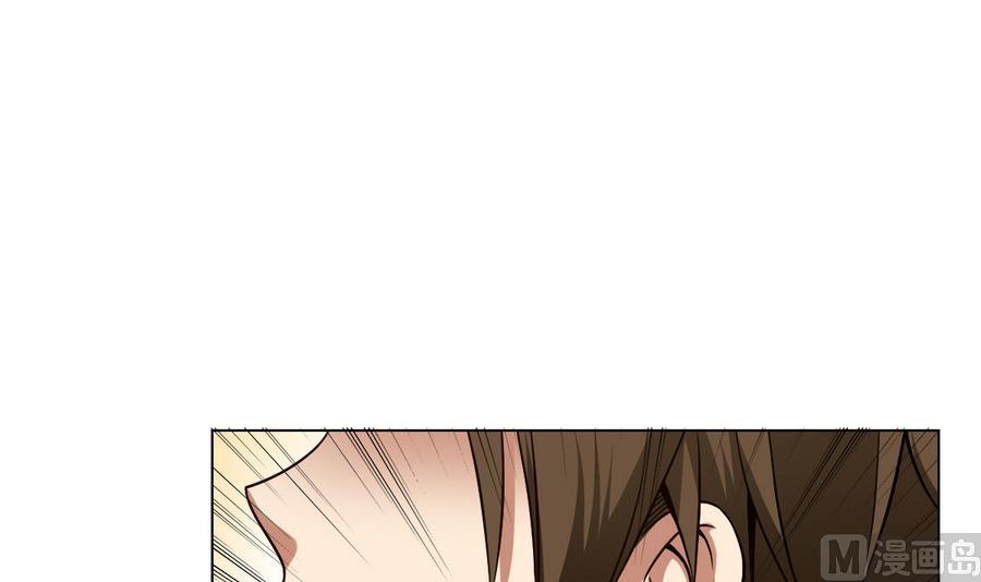 废柴的超能后宫韩漫全集-第53话 这里有个妹子，请验收无删减无遮挡章节图片 