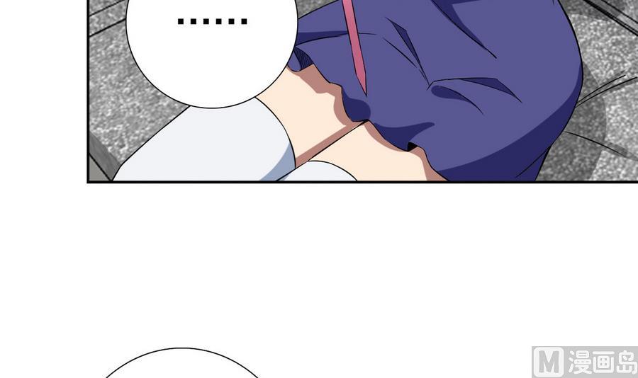 废柴的超能后宫韩漫全集-第54话 咆哮的姐姐！无删减无遮挡章节图片 