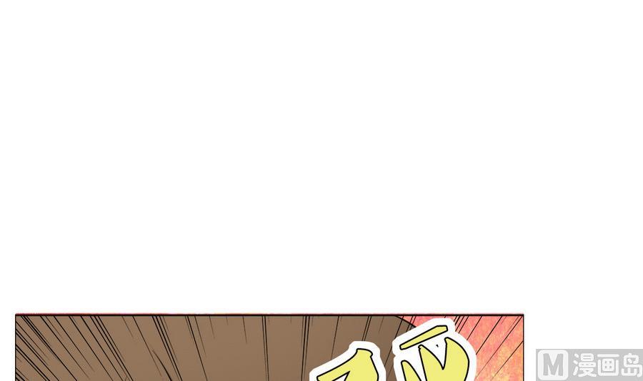 废柴的超能后宫韩漫全集-第54话 咆哮的姐姐！无删减无遮挡章节图片 