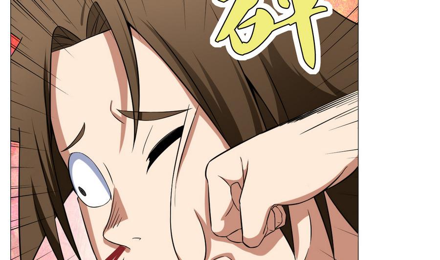废柴的超能后宫韩漫全集-第54话 咆哮的姐姐！无删减无遮挡章节图片 