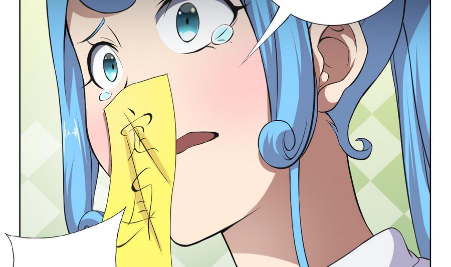 废柴的超能后宫韩漫全集-第54话 咆哮的姐姐！无删减无遮挡章节图片 