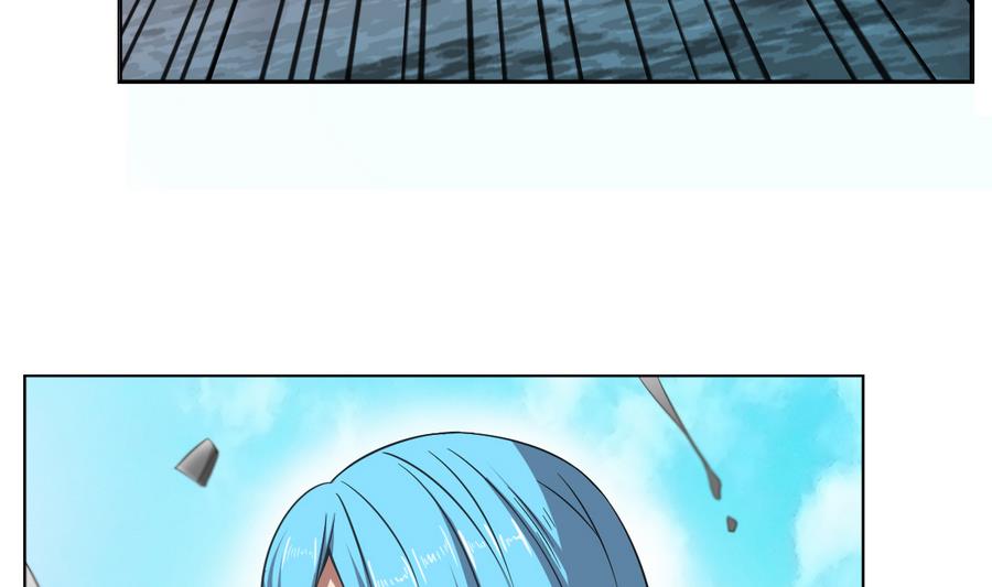 废柴的超能后宫韩漫全集-第55话 冰 vs 雷无删减无遮挡章节图片 