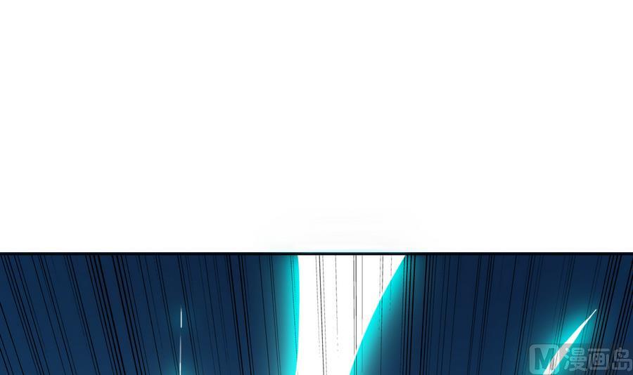 废柴的超能后宫韩漫全集-第55话 冰 vs 雷无删减无遮挡章节图片 