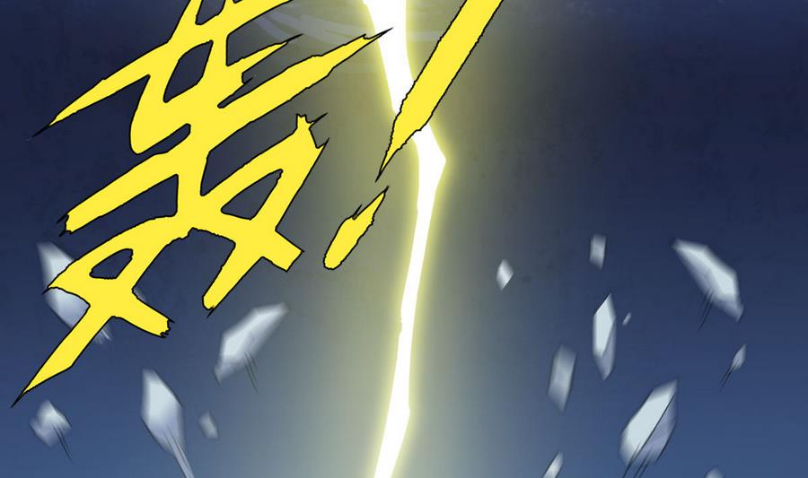 废柴的超能后宫韩漫全集-第55话 冰 vs 雷无删减无遮挡章节图片 