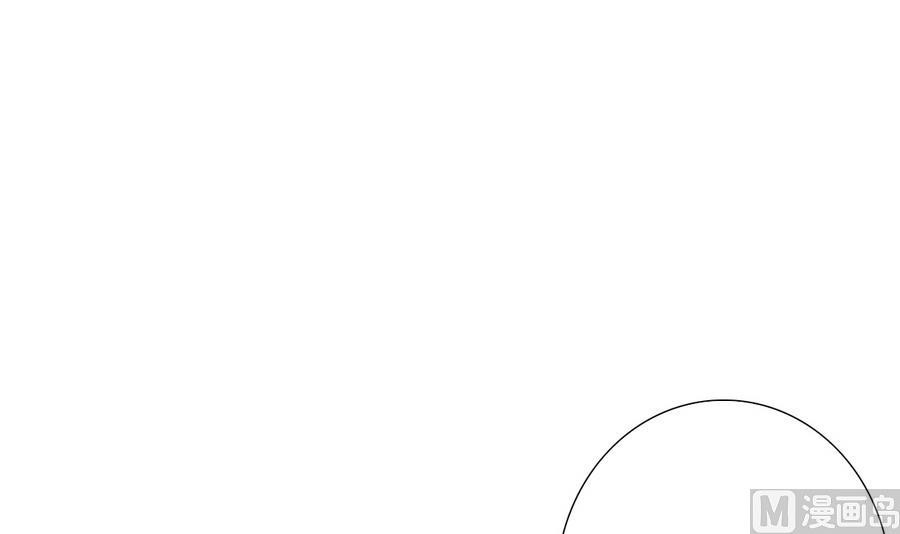 废柴的超能后宫韩漫全集-第56话 送给恩公的大礼包无删减无遮挡章节图片 