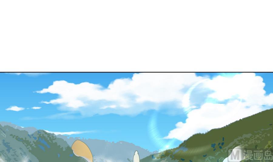 废柴的超能后宫韩漫全集-第56话 送给恩公的大礼包无删减无遮挡章节图片 