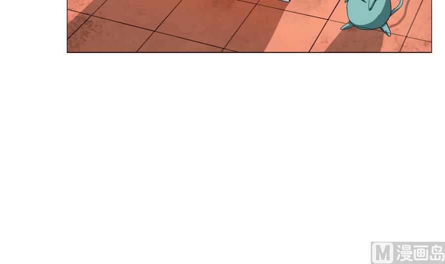 废柴的超能后宫韩漫全集-第56话 送给恩公的大礼包无删减无遮挡章节图片 