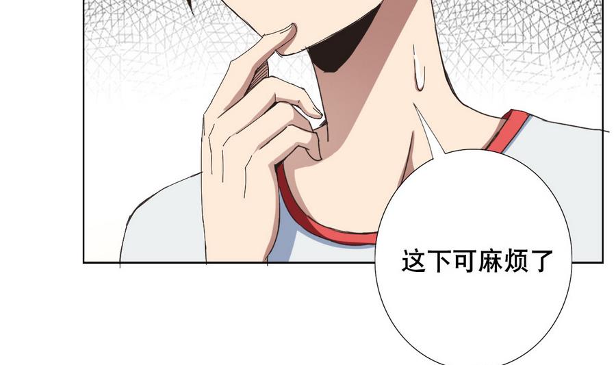 废柴的超能后宫韩漫全集-第57话 女英雄饶命啊！无删减无遮挡章节图片 