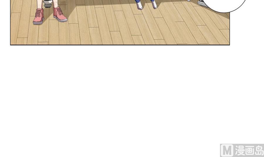 废柴的超能后宫韩漫全集-第57话 女英雄饶命啊！无删减无遮挡章节图片 