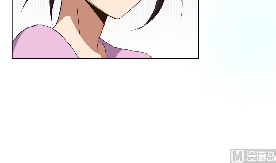 废柴的超能后宫韩漫全集-第57话 女英雄饶命啊！无删减无遮挡章节图片 