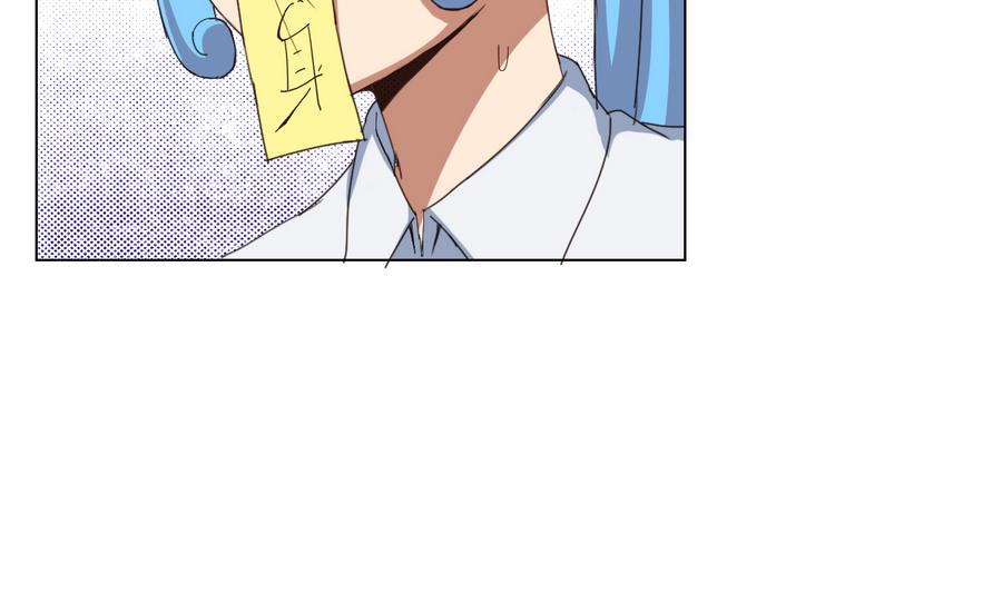 废柴的超能后宫韩漫全集-第57话 女英雄饶命啊！无删减无遮挡章节图片 