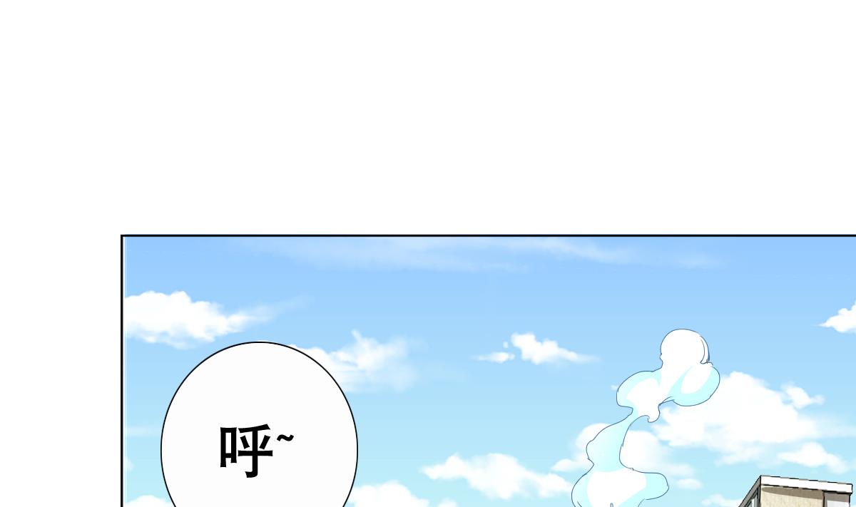 废柴的超能后宫韩漫全集-第59话 你们惹怒本姑娘了！无删减无遮挡章节图片 