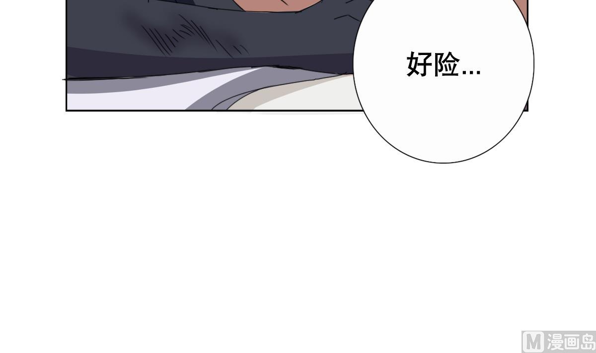 废柴的超能后宫韩漫全集-第59话 你们惹怒本姑娘了！无删减无遮挡章节图片 