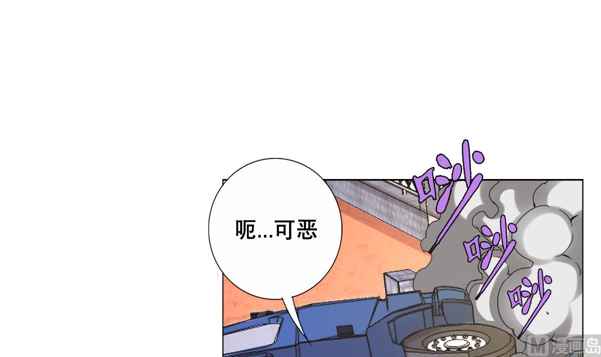 废柴的超能后宫韩漫全集-第59话 你们惹怒本姑娘了！无删减无遮挡章节图片 