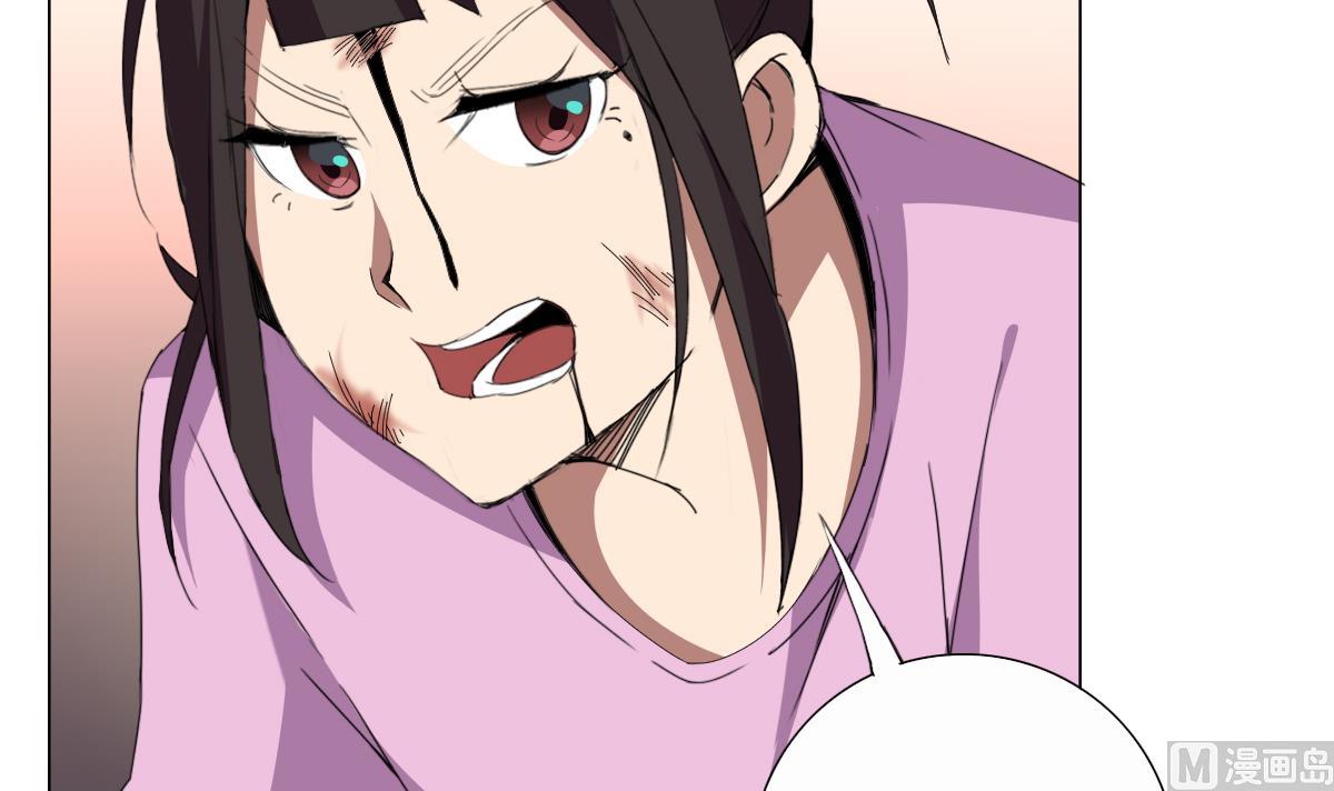 废柴的超能后宫韩漫全集-第59话 你们惹怒本姑娘了！无删减无遮挡章节图片 