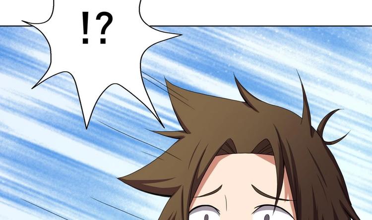 废柴的超能后宫韩漫全集-第6话 救命，女英雄！无删减无遮挡章节图片 