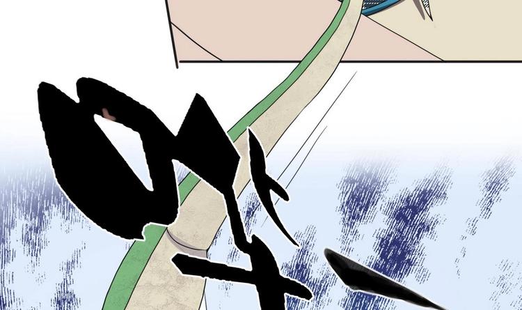 废柴的超能后宫韩漫全集-第6话 救命，女英雄！无删减无遮挡章节图片 