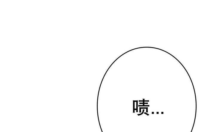 废柴的超能后宫韩漫全集-第6话 救命，女英雄！无删减无遮挡章节图片 