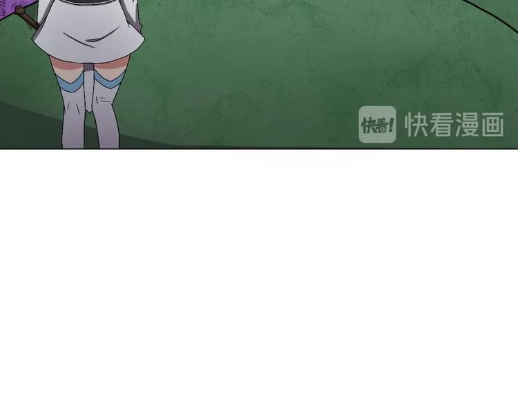 废柴的超能后宫韩漫全集-第6话 救命，女英雄！无删减无遮挡章节图片 