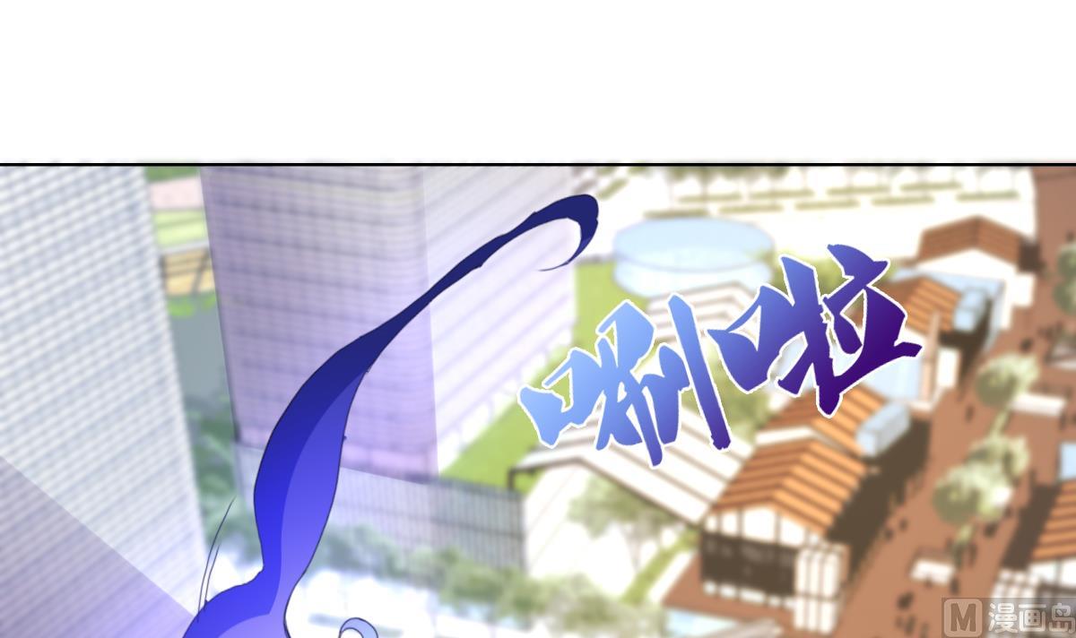 废柴的超能后宫韩漫全集-第60话 天罗地网无删减无遮挡章节图片 