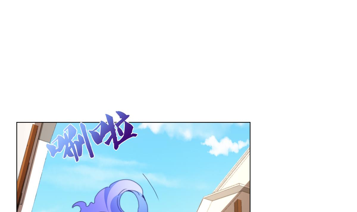 废柴的超能后宫韩漫全集-第60话 天罗地网无删减无遮挡章节图片 
