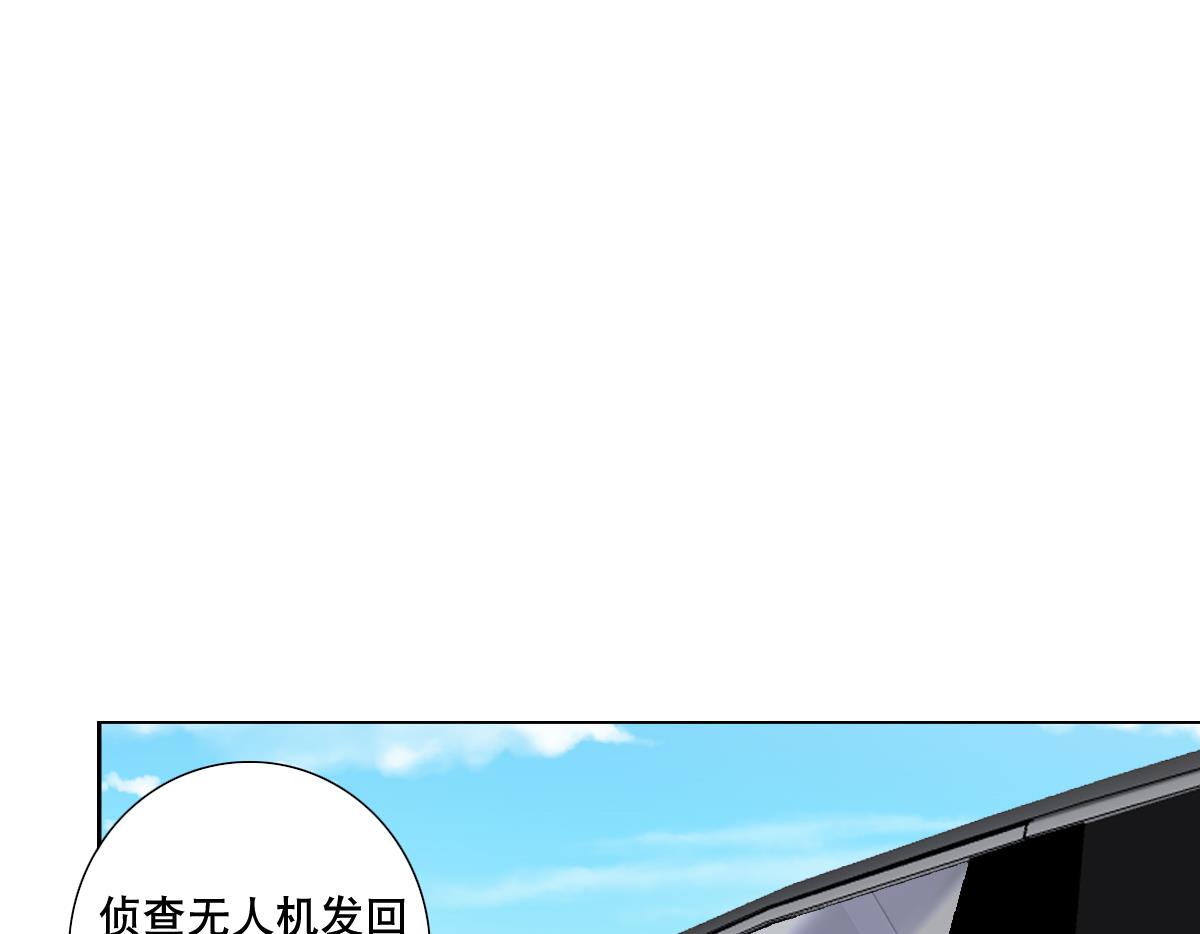 废柴的超能后宫韩漫全集-第62话 意念力过分了啊无删减无遮挡章节图片 