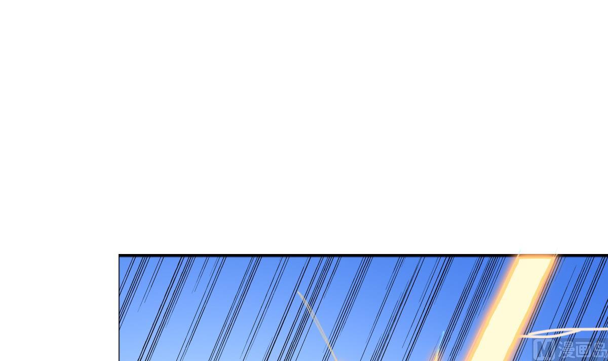 废柴的超能后宫韩漫全集-第63话 妹子，你听我解释啊！无删减无遮挡章节图片 