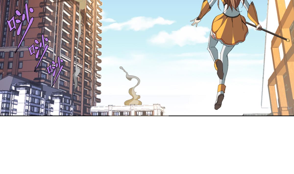 废柴的超能后宫韩漫全集-第63话 妹子，你听我解释啊！无删减无遮挡章节图片 