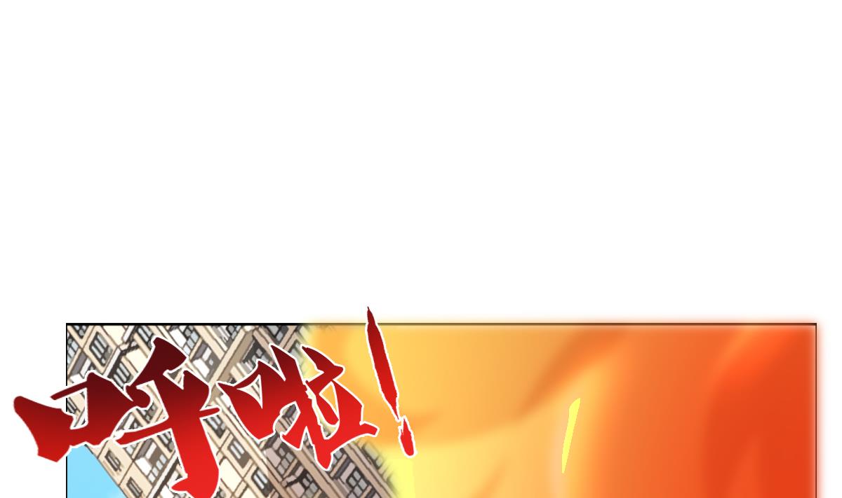 废柴的超能后宫韩漫全集-第64话 我来做你的对手无删减无遮挡章节图片 