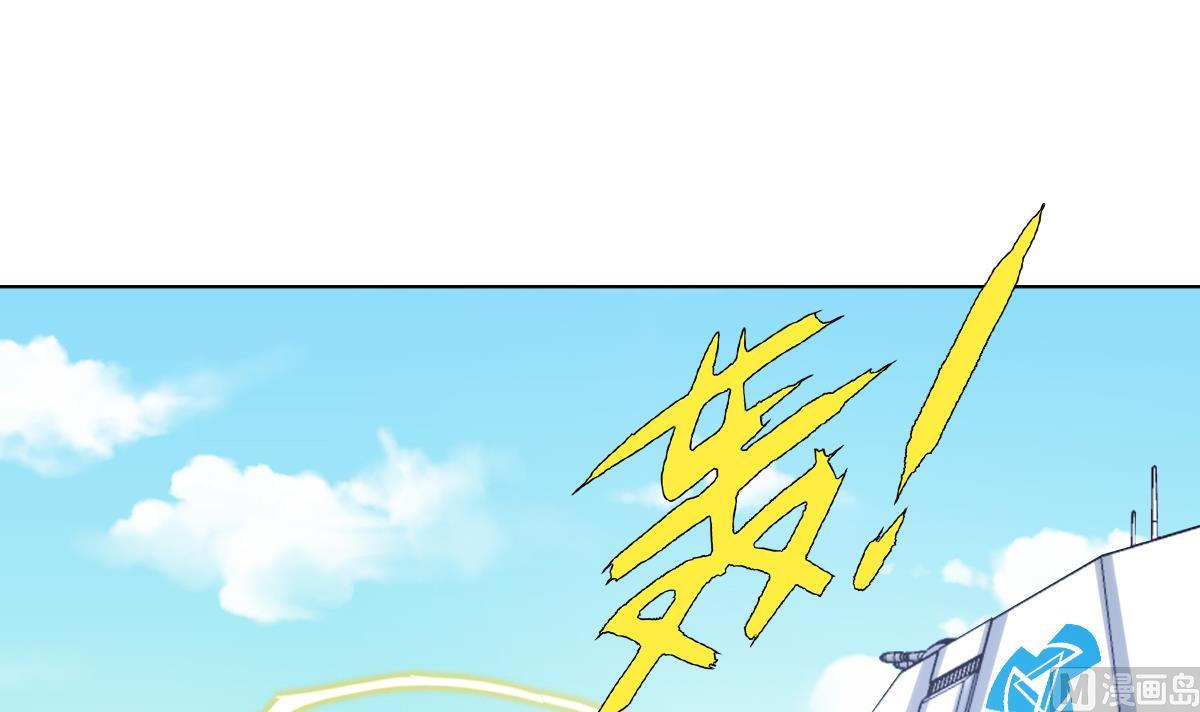 废柴的超能后宫韩漫全集-第65话 你居然打女人？？？无删减无遮挡章节图片 