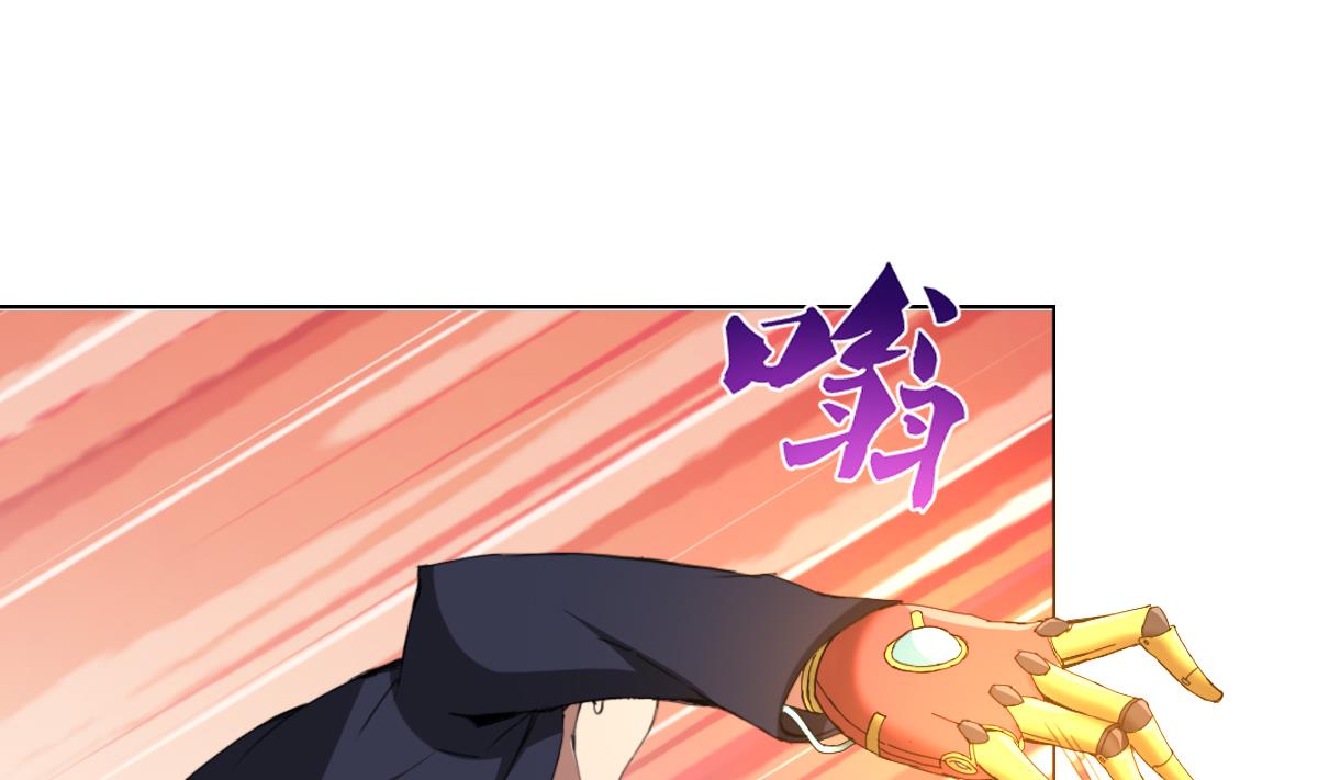 废柴的超能后宫韩漫全集-第65话 你居然打女人？？？无删减无遮挡章节图片 