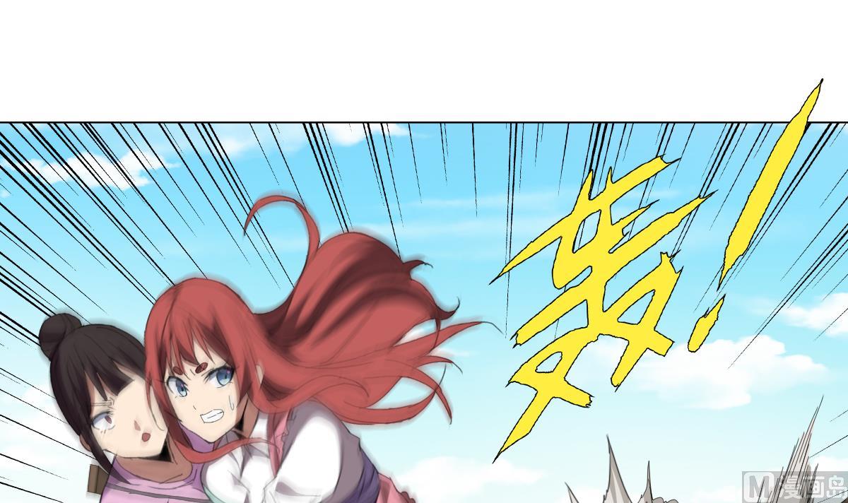 废柴的超能后宫韩漫全集-第65话 你居然打女人？？？无删减无遮挡章节图片 
