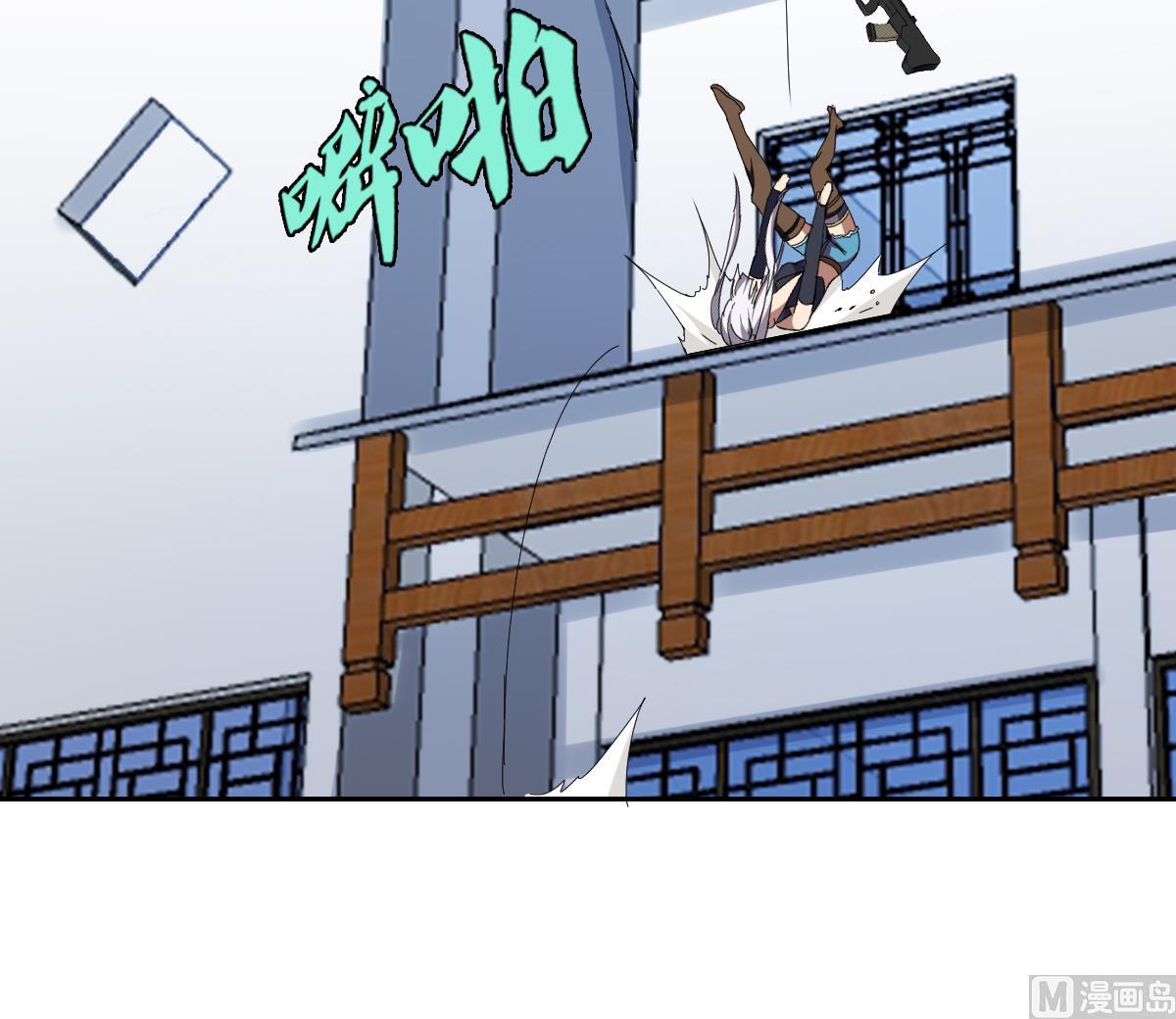 废柴的超能后宫韩漫全集-第66话 超女帮 团灭无删减无遮挡章节图片 